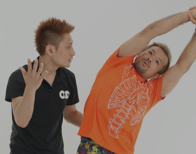 Change just one breath away